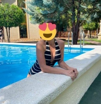 Карина