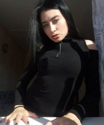 Екатерина